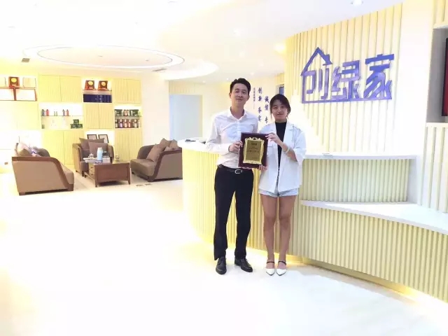 http://www.congtl.cn/