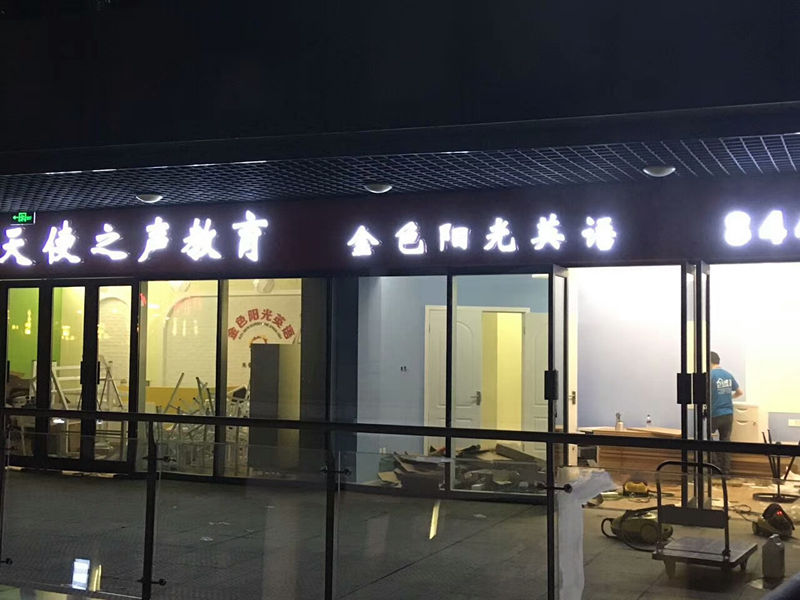 http://www.congtl.cn/