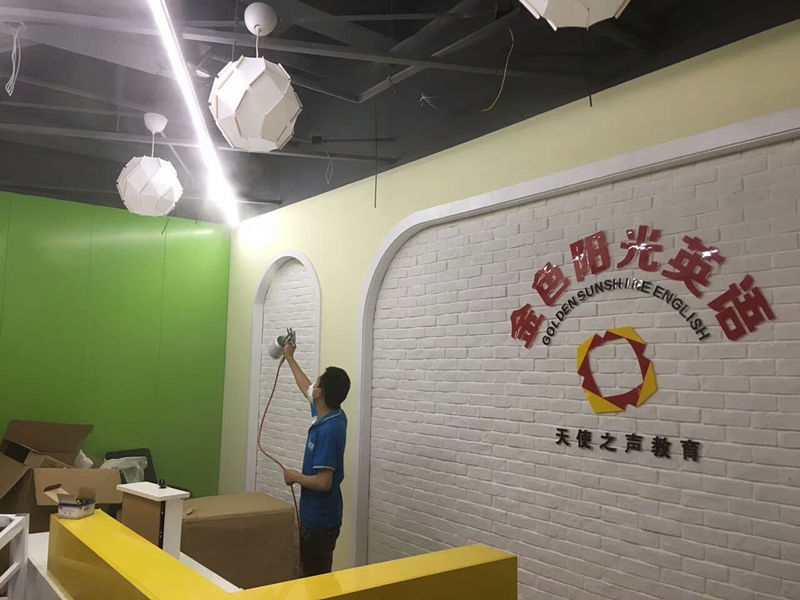 http://www.congtl.cn/