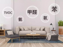 新房通風(fēng)一年還需要除甲醛嗎？