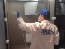 家里甲醛超標，怎么除甲醛？