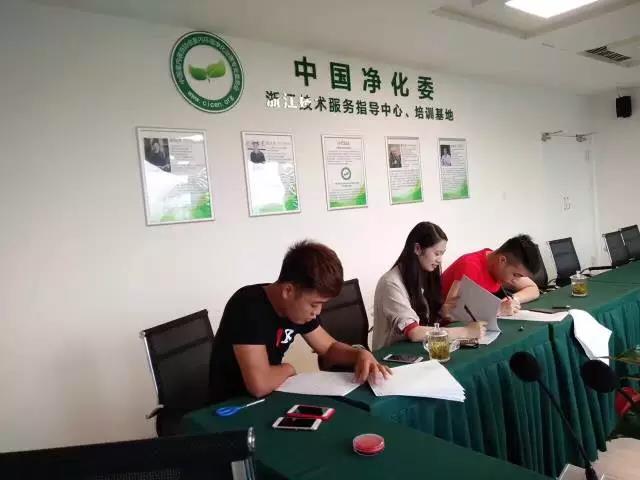 http://www.congtl.cn/